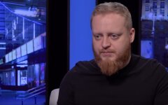 Охотин