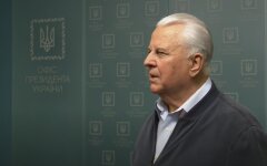 Леонид Кравчук