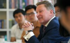 Сергей Иванов