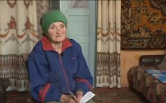 Выплата пенсий в Украине, Пенсия за декабрь, Пенсионный фонд Украины