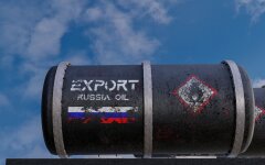 Российская нефть