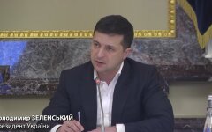 Владимир Зеленский