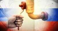 Імпорт російських енергоносіїв до ЄС