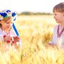 День защиты детей