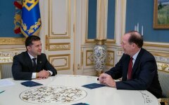 малпасс зеленский