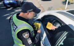 Патрульна поліція Києва