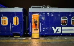 Укрзализныця