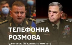 Валерий Залужный и Марк Милли провели разговор
