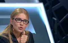 Юлия Тимошенко