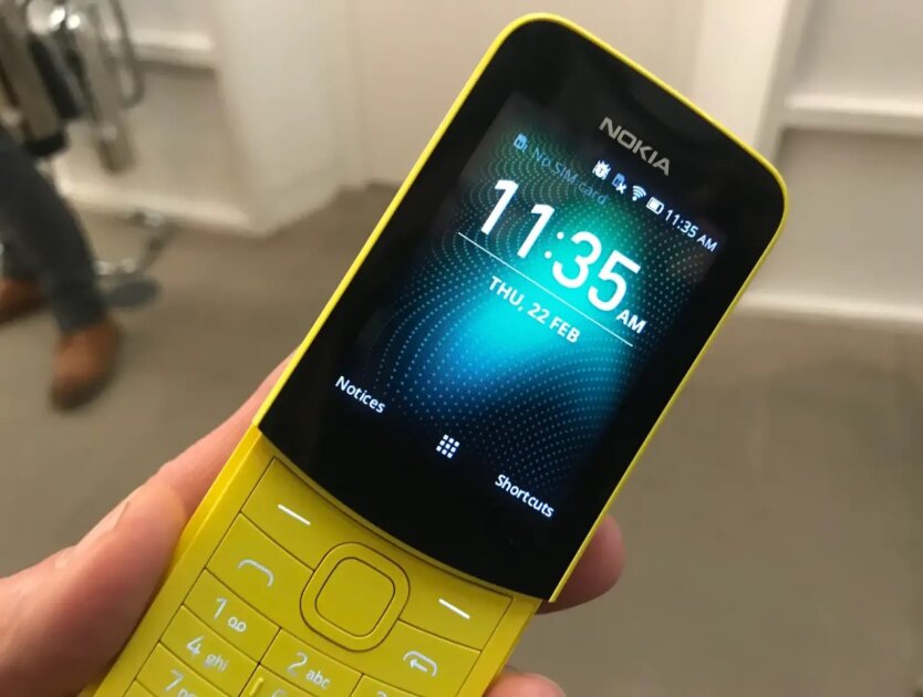 Кнопочный телефон Nokia