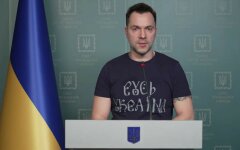 Алексей Арестович, вторжение РФ в Украину, задачи РФ