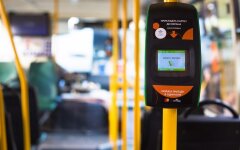 Безготівкова оплата проїзду