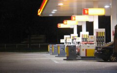 Shell заправка