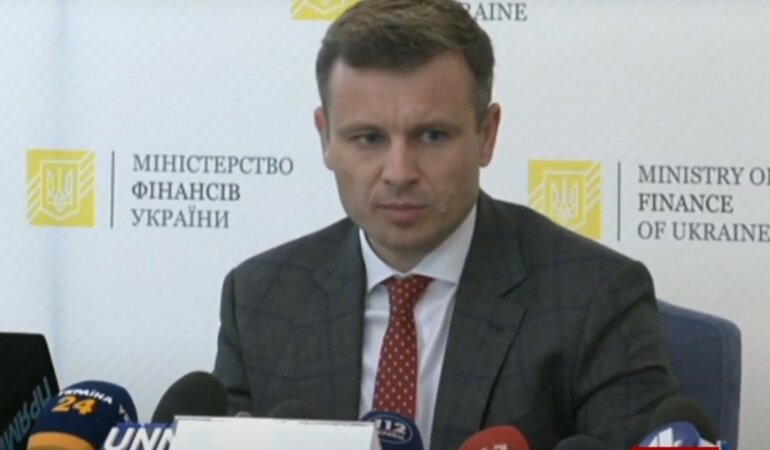 Марченко дал прогноз развития экономики Украины