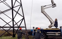 Энергосистема Украины
