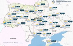 Погода в Украине, прогноз