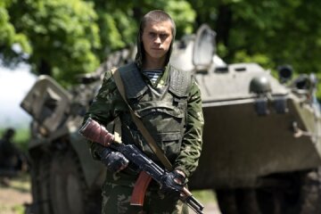 МВД Украины силы АТО