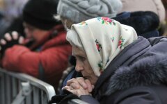 Пенсионеры