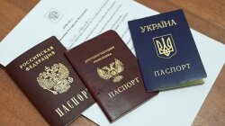 Жителям Донбасса не дают визы