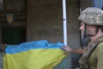 Украинский военный, вторжение России в Украину, компенсация семьям погибших воинов