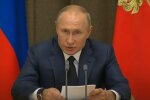 Путин собрал руководство Минобороны и ОПК из-за ядерной «триады»