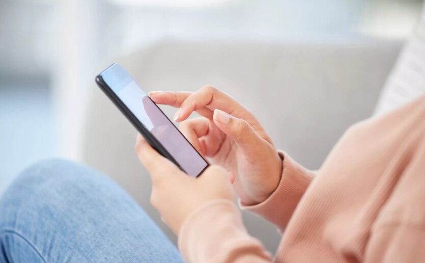 Мобільний зв'язок та інтернет