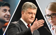 Зеленский_Порошенко_Тимошенко