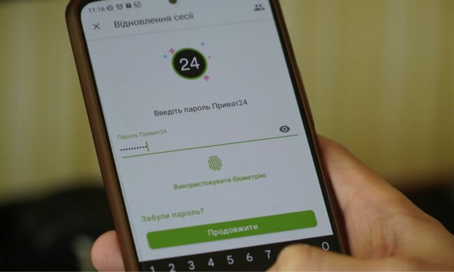 Фото: Новини.LIVE, Игорь Кузнецов