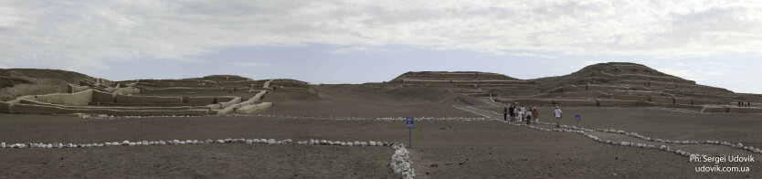 Долина Наска. Пирамиды Кагуачи Cahuachi