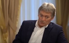 Дмитрий Песков