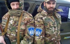 батальон Торнадо