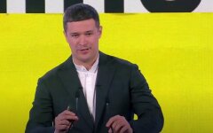 Михаил Федоров
