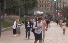 Карантин в Украине, падение экономики, Госстат