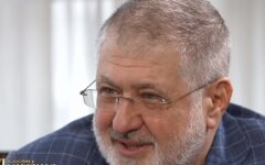 Игорь Коломойский, иск ПриватБанка, Геннадий Боголюбов