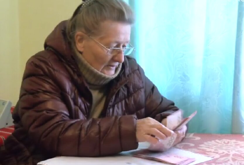 Доплаты к пенсии