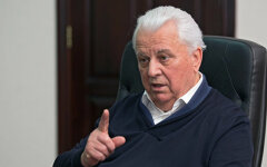 кравчук1