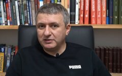 романенко