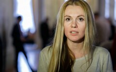 Скороход рассказала об угрозах Арахамии