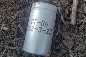 Хімічна зброя