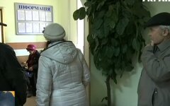 Пенсии в Украине, ПФУ, финансирование выплат