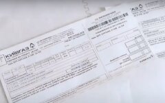 Переплата за газ, платежки, нафтогаз