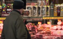 Ціни на ковбасу в Україні