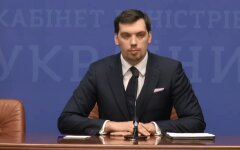 Премьер-министр Украины Алексей Гончарук