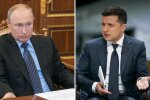 Украина ответила на манипуляции Путина об «ударе по русскому народу»