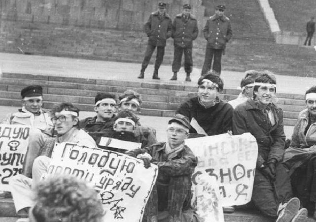 revolyutsiya-na-granite