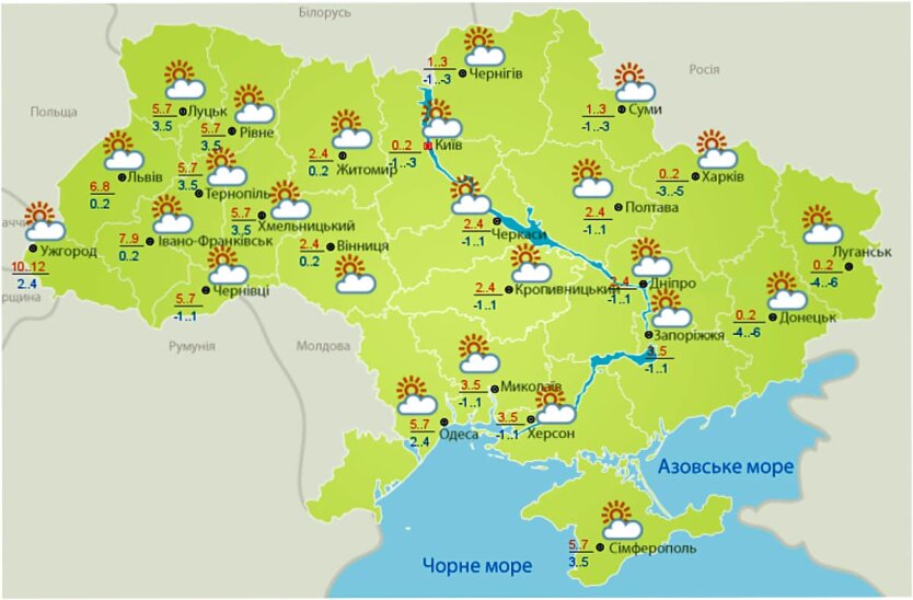 Погода в Украине, Погода на декабрь, Зима в Украине, Похолодания в Украине