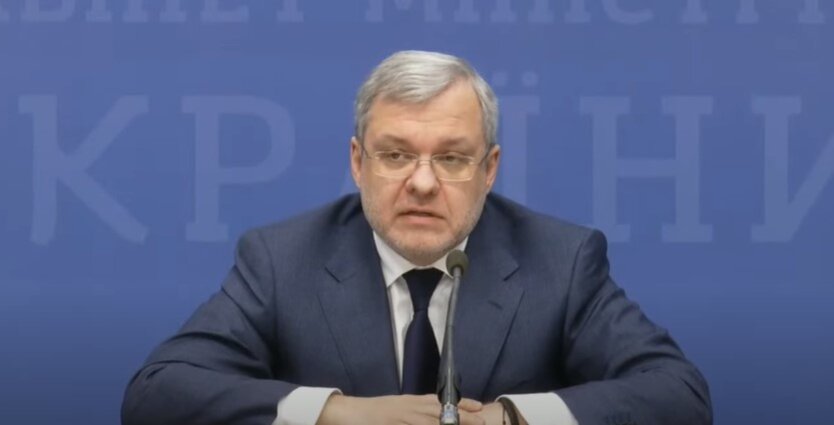 Герман Галущенко, тарифы на электроэнергию, отопительный сезон 2021/2022