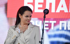 Светлана Тихановская, выборы президента беларуси, александр лукашенко