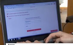 Смена поставщика газа, газ в Украине, Минсоцполитики