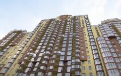 Недвижимость, налоги, квартиры, авто